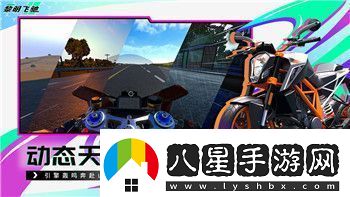 中土世界戰爭之影優(yōu)化設置攻略與提升游戲流暢度的技巧