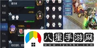 問(wèn)道手游新開(kāi)服務(wù)器禮包獲取全攻略分享