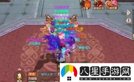 魔獸地圖森林逃亡玩法詳細解析與攻略分享