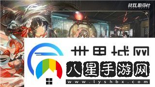 怪物獵人荒野卡思嘉捏臉數據分享技巧與創(chuàng  )意推薦！