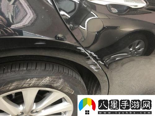 車(chē)位漂移俠
