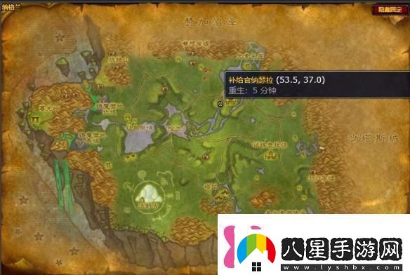 如何獲取魔獸世界中的瑪格漢戰袍詳細的瑪格漢戰袍獲得方法解析