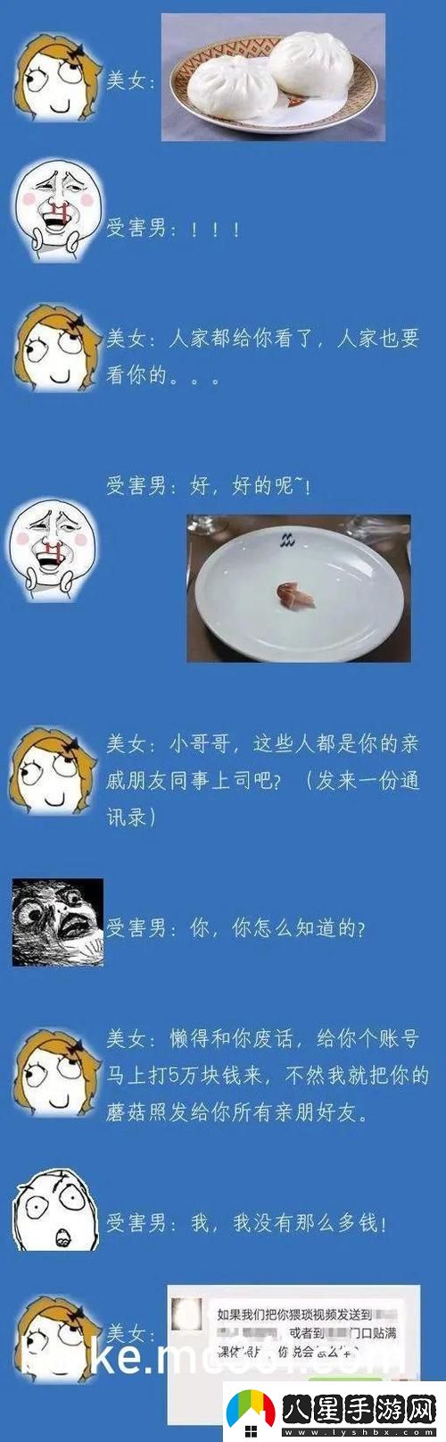 野花社區在線(xiàn)