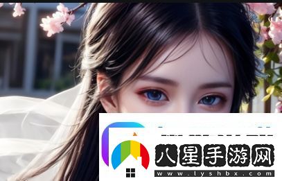 大地中文在線(xiàn)觀(guān)看免費高清哪些平臺提供高質(zhì)量的觀(guān)看體驗