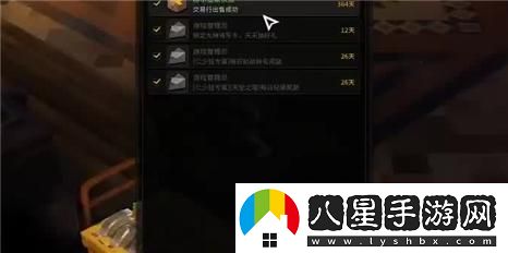 探索帝俊的天后身份：揭開(kāi)華夏神話(huà)中動(dòng)人神仙愛(ài)情的秘密