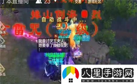 探索鹿鼎記尾巴獲取技巧，讓你輕松贏(yíng)得珍稀尾巴的小竅門(mén)！