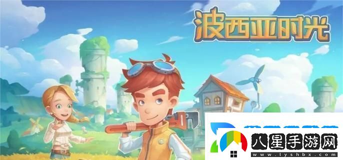 波西亞時(shí)光黑暗獸選哪個(gè)