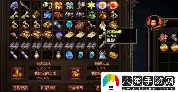 陰陽(yáng)師四季之歌影劇全解析與攻略分享