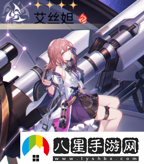 崩壞星穹鐵道開(kāi)服推薦抽的角色有哪些