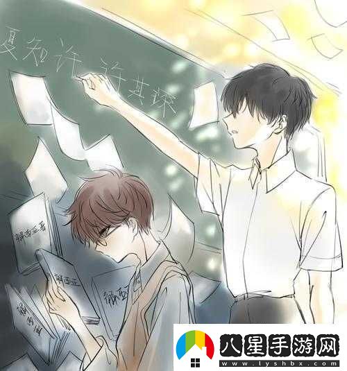 啊哈有人來(lái)了啊哈知許解夏