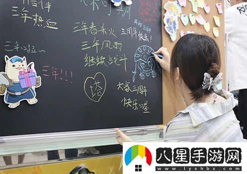 永恒之塔與中國郵政攜手慶祝懷舊服三周年限時(shí)快閃郵局盛大開(kāi)啟