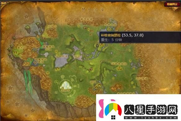 如何獲取魔獸世界中的瑪格漢戰袍詳細的瑪格漢戰袍獲得方法解析