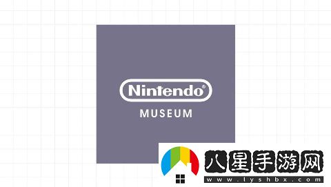 8月20日凌晨任天堂將舉行全新直面會(huì )，帶來(lái)最新游戲資訊和動(dòng)態(tài)