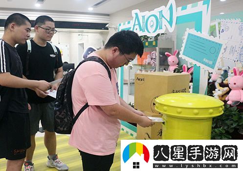 永恒之塔與中國郵政攜手慶祝懷舊服三周年限時(shí)快閃郵局盛大開(kāi)啟