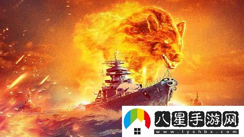 戰斗再次升級！巔峰戰艦StarRoad星路聯(lián)賽2024年夏季賽激情開(kāi)啟！