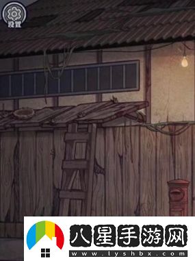 極限逃脫之咒村奇案第二章怎么過(guò)