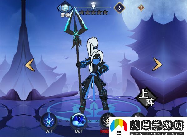 原創(chuàng  )火柴人歸來(lái)英雄怎么養成