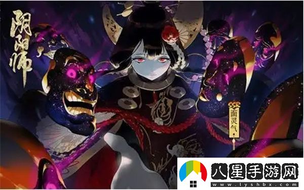 陰陽(yáng)師大妖試煉最強陣容解析與搭配推薦，如何組建出最強陣容？