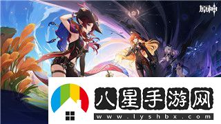 鹽和避難所背叛信仰會(huì )怎么樣探索游戲中的背叛機制與影響