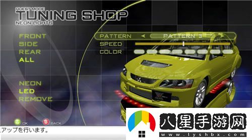 終于迎來(lái)了期待已久的瞬間！首都高賽車(chē)新作時(shí)隔18年即將發(fā)布震撼登場(chǎng)！