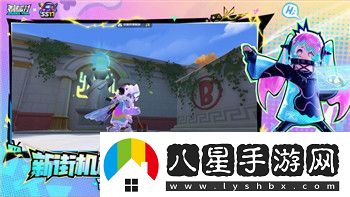 人類(lèi)跌落夢(mèng)境哪個(gè)操作模式最適合新手玩家不同操作方式解析