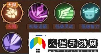 地下城與領(lǐng)主寵物培養哪個(gè)好