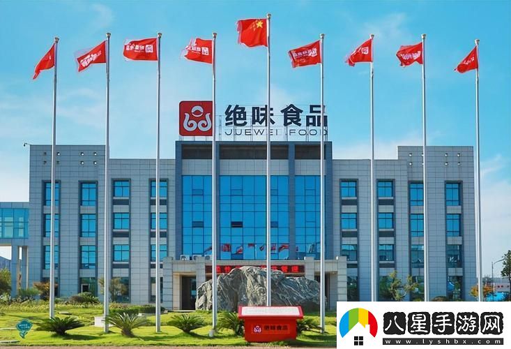 探索“國精產(chǎn)品一區一區三區有限”的市場(chǎng)潛力與發(fā)展策略
