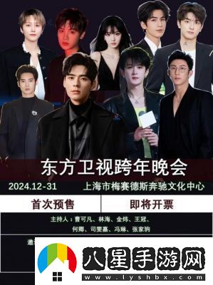 2025年芒果TV會(huì )員免費領(lǐng)取攻略
