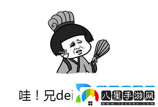李時(shí)珍的皮是什么梗絡(luò )用語(yǔ)