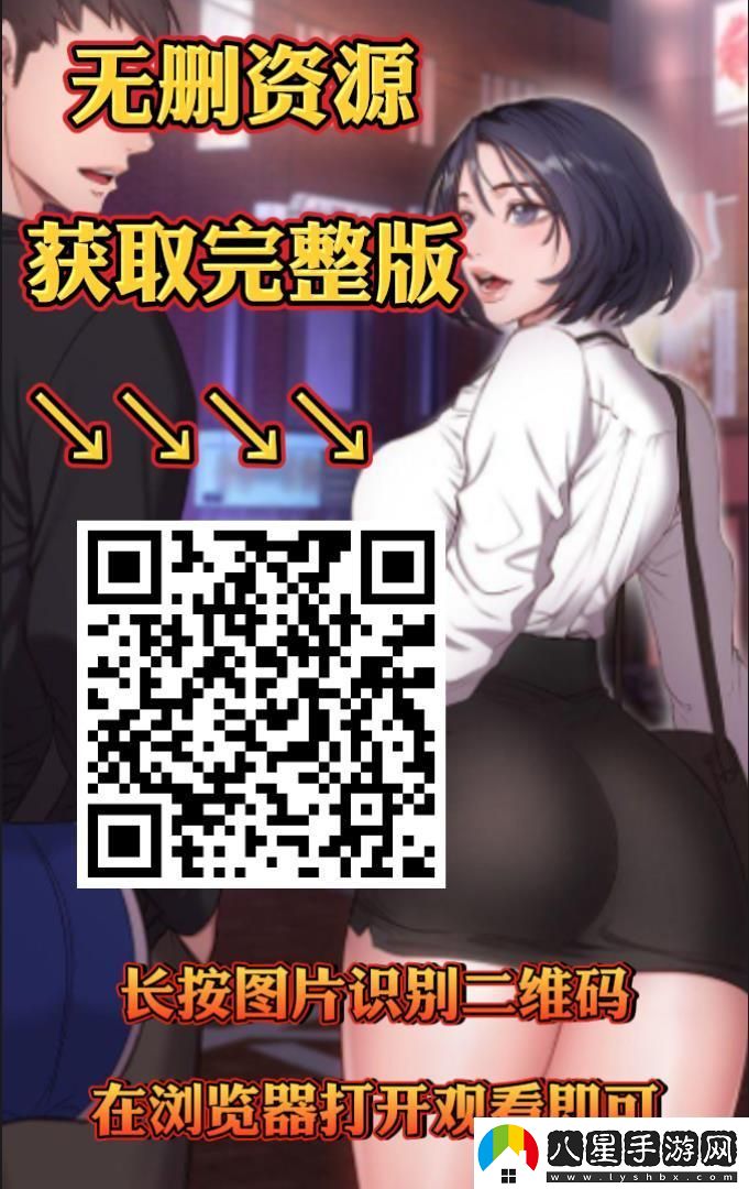 “健身狂潮44話(huà)