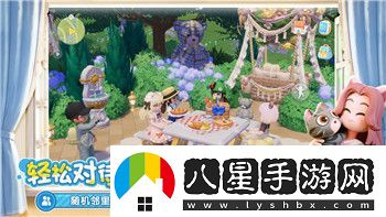 陰陽(yáng)師百鬼棋局怎么玩