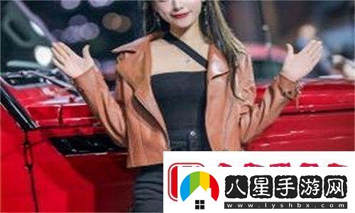 成品站1.1.719深度解析