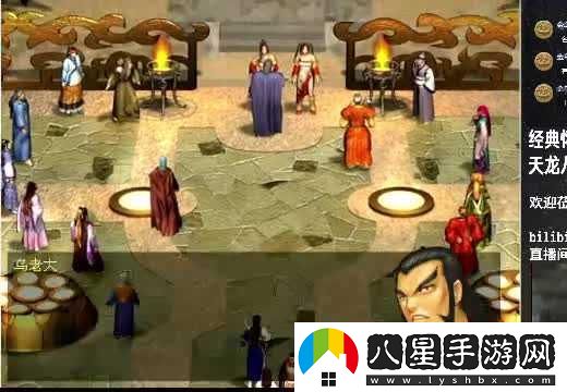 傳送門(mén)騎士手游職業(yè)技能全解析，讓你輕松掌握三大職業(yè)攻略