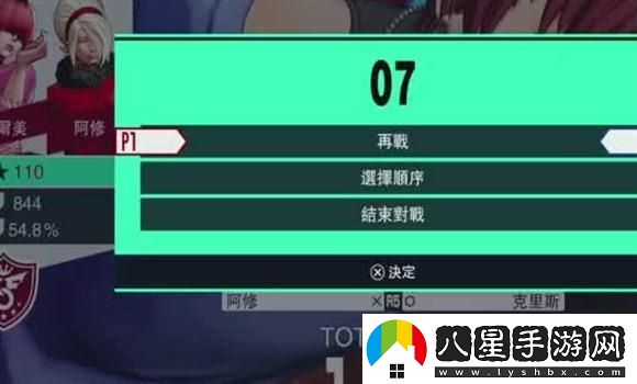 問(wèn)道手游封神劇情詳細解析與游戲攻略分享