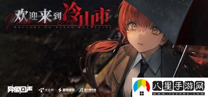 如何合成異象回聲聯(lián)組樣本？全面解析聯(lián)組樣本的合成方式與方法