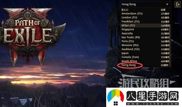 流放之路2新手入門(mén)教學(xué)流放之路2新手怎么玩