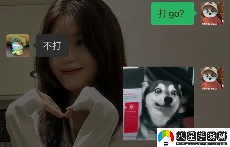 獨守空房