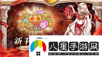 喪尸圍城2中文補丁教程及如何優(yōu)化游戲體驗的實(shí)用技巧