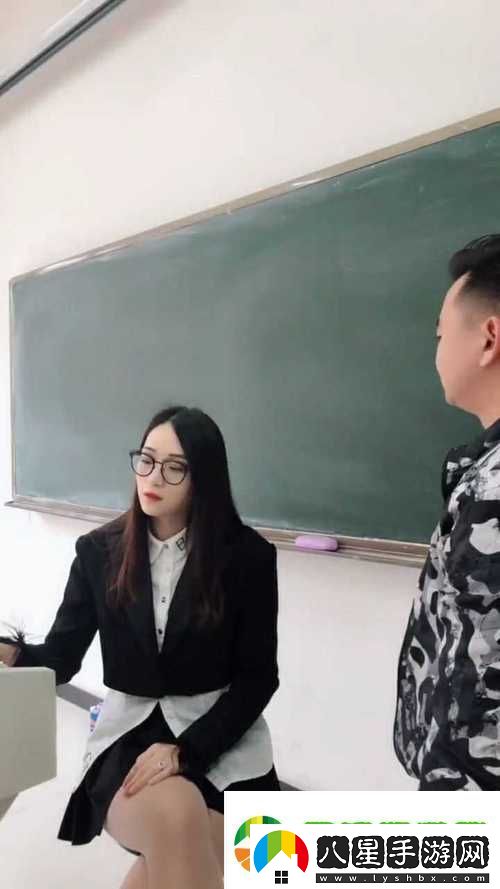 老師邁開(kāi)腿讓嘗嘗你的森林
