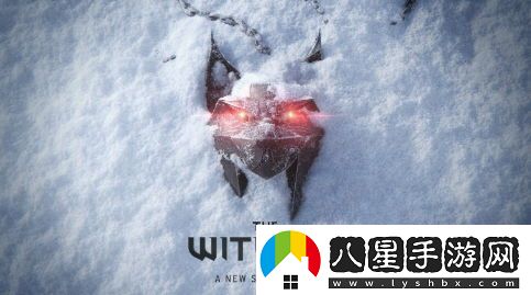 CDPR正式宣布巫師4將全面啟動(dòng)制作流程，期待新冒險即將來(lái)臨