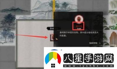 鬼谷八荒道點(diǎn)獲取攻略大全【詳細方法】