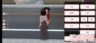 櫻花校園1.039.07敞篷車(chē)版