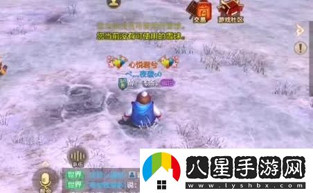 部落沖突游戲秘技分享，助你輕松制霸對戰場(chǎng)
