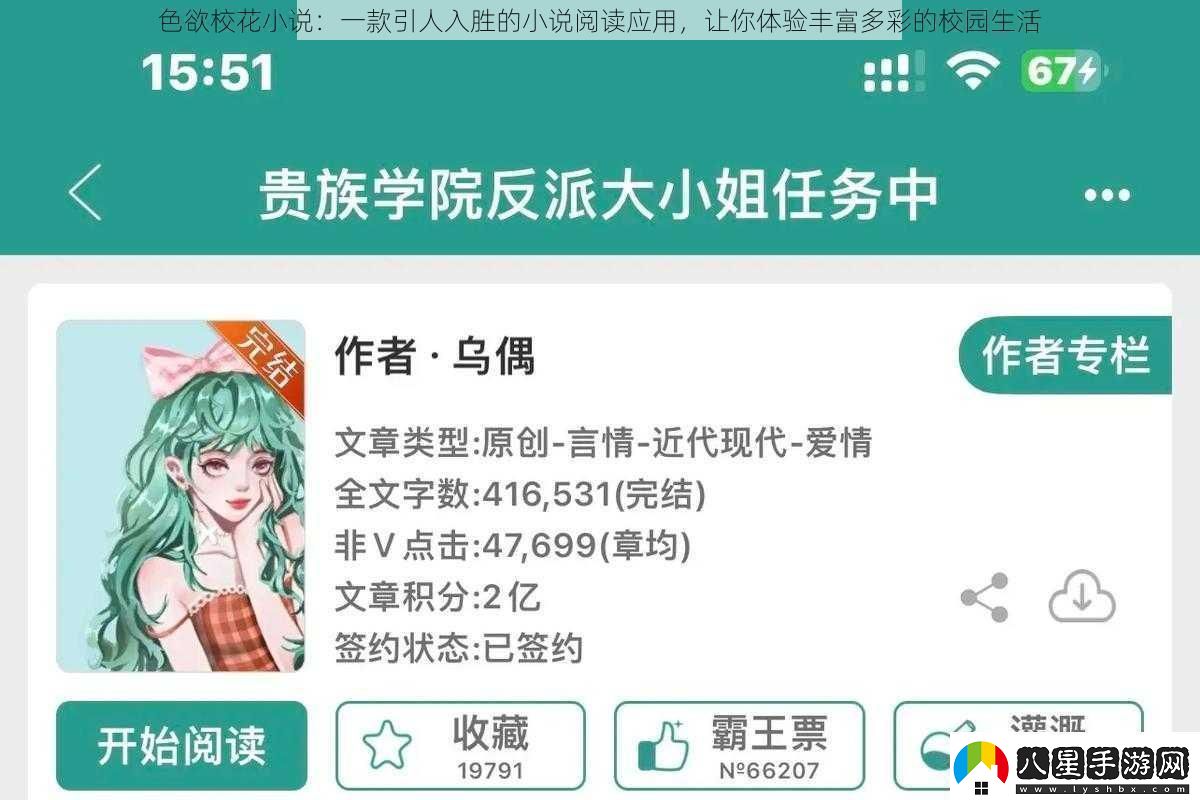 **?；ㄐ≌f(shuō)