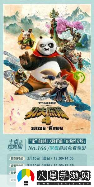 狼刃PC版震撼來(lái)襲