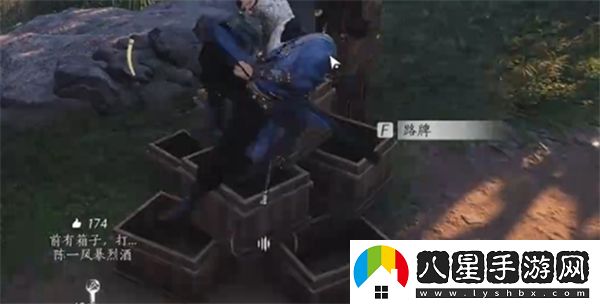 燕云十六聲為何與仙蹊蹺無(wú)緣？不羨仙蹊蹺的確切位置揭曉