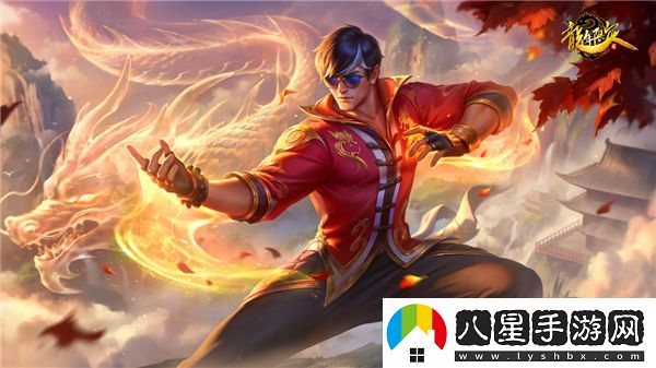 英雄聯(lián)盟2025臻龍秘寶活動(dòng)詳情及參與方法介紹
