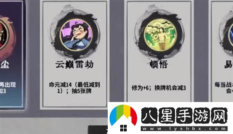 摩爾莊園全新天氣預報實(shí)戰技巧大揭秘