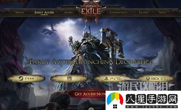 流放之路2新手入門(mén)教學(xué)流放之路2新手怎么玩
