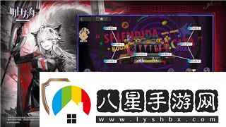 八方旅人換副職業(yè)怎么換探索八方旅人職業(yè)系統的深度玩法與策略